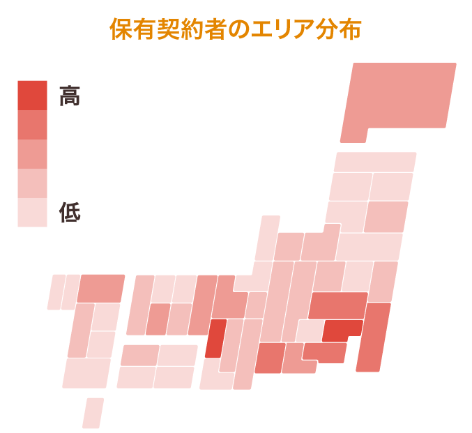保有契約者のエリア分布