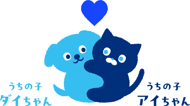 第一アイペットの公式キャラクター